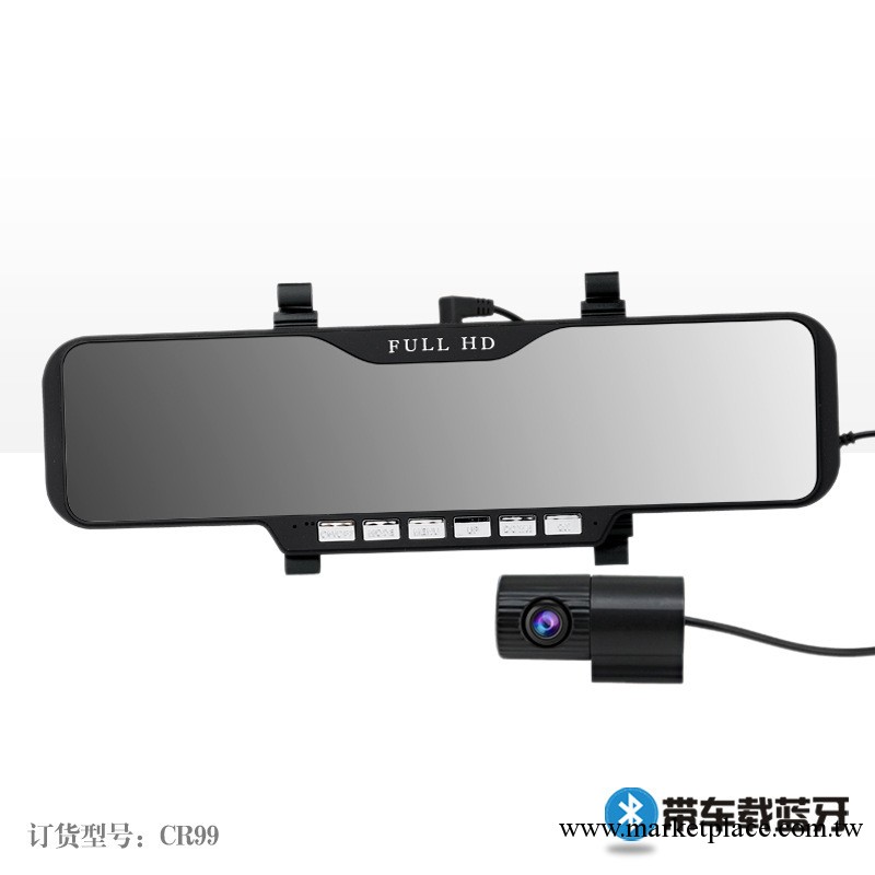 【新品上市】CR99A後視鏡行車記錄儀雙鏡頭行車記錄器行車記錄工廠,批發,進口,代購