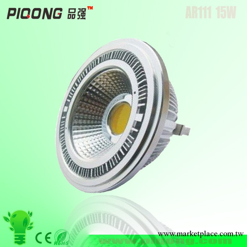 供應LED豆膽燈12W,LED A111  COB   AR111射燈 12W 可調光工廠,批發,進口,代購