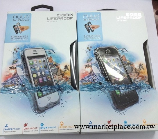 lifeproof 無屏nuud iphone 5 手機売 防水摔塵雪4防防水殼工廠,批發,進口,代購