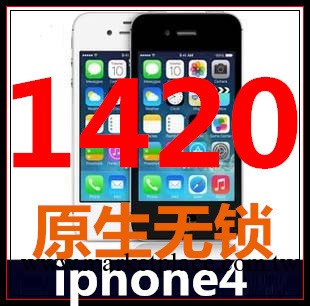 批發 正品iphone4 蘋果4代智能手機 原生無鎖8G16G32G工廠,批發,進口,代購