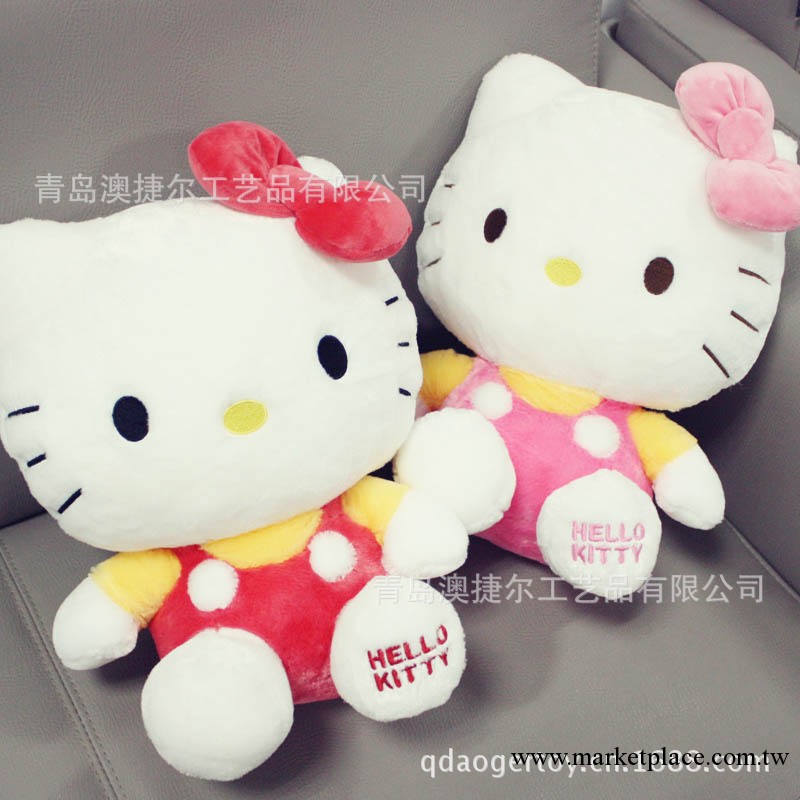 澳捷爾 正版kitty kitty公仔  凱蒂貓玩具 hello kitty毛絨玩具工廠,批發,進口,代購