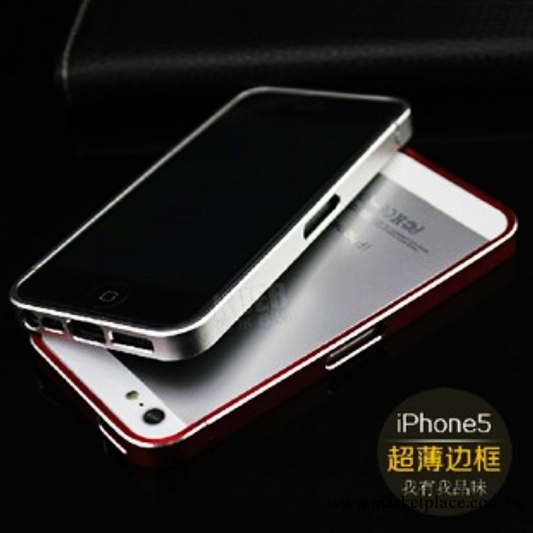 iPhone5s邊框殼 蘋果5手機殼 金屬邊框 5s鋁合金手機外殼 手機套工廠,批發,進口,代購