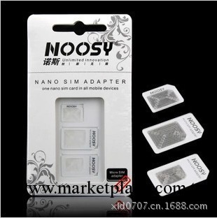 三星 蘋果4 IPHONE5 Nano sim還原卡套 nano-sim 還原卡 卡托工廠,批發,進口,代購