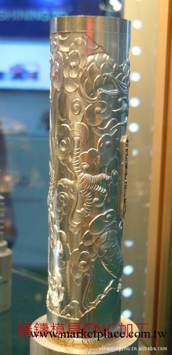 長期提供加工中心CNC五軸對外加工 五軸加工  深圳五軸聯動加工工廠,批發,進口,代購