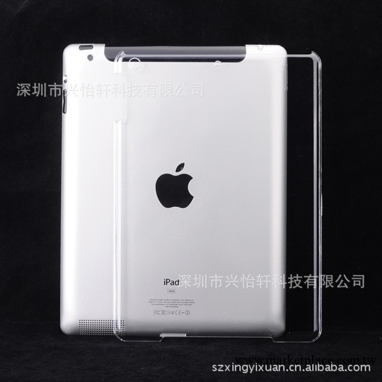 新款ipad5保護殼 蘋果最新款平板電腦PC水晶保護殼 ipad5代保護套工廠,批發,進口,代購