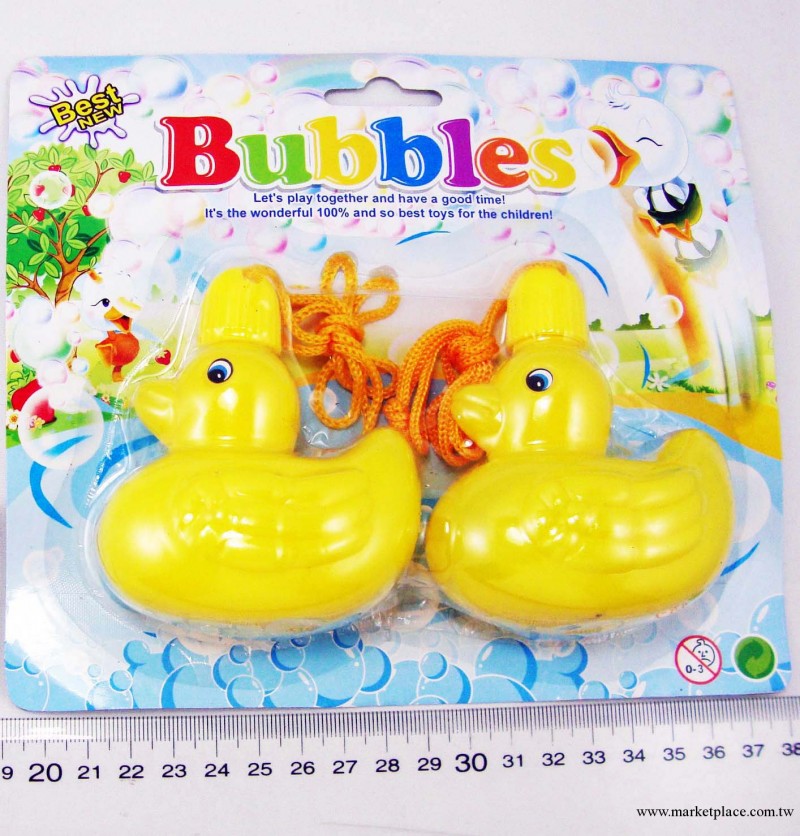 泡泡水 小黃鴨泡泡水  鴨子吹泡泡 吸版2隻裝 兒童玩具工廠,批發,進口,代購