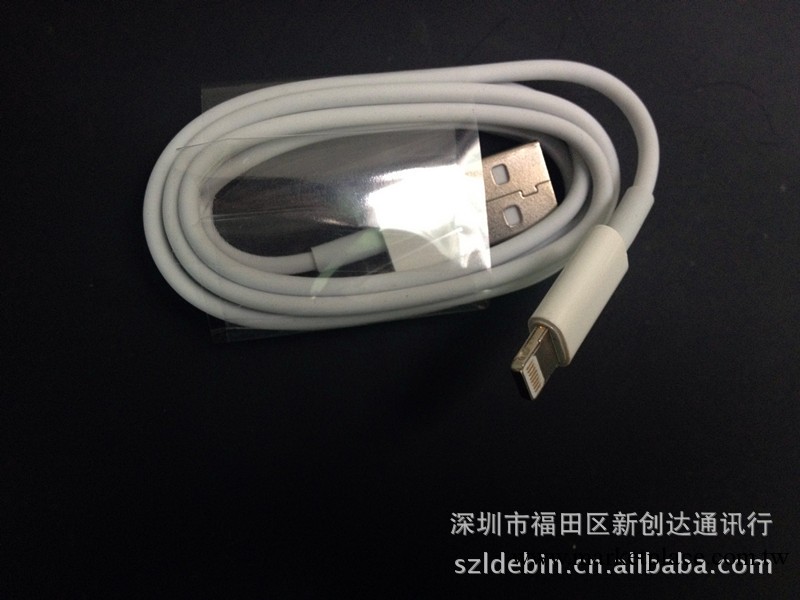 深圳生產 蘋果五代數據線 支持全新系統IOS7.0  iphone5數據線工廠,批發,進口,代購