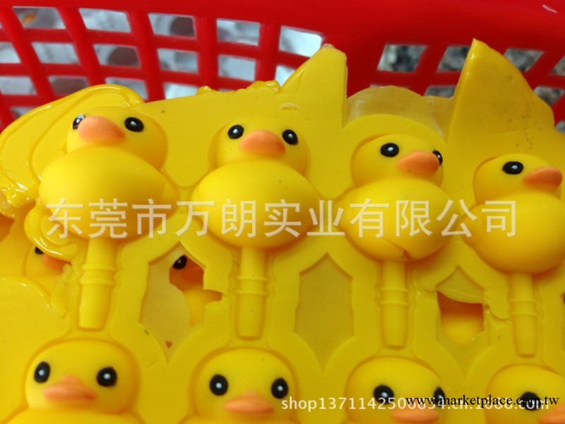 香港 小黃鴨防塵塞 可愛卡通標準3.5mm插孔工廠,批發,進口,代購