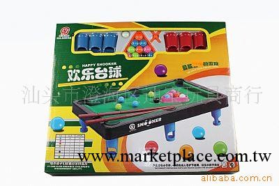 小額批發實色桌球玩具 益智玩具 休閑玩具 839883 彩盒工廠,批發,進口,代購