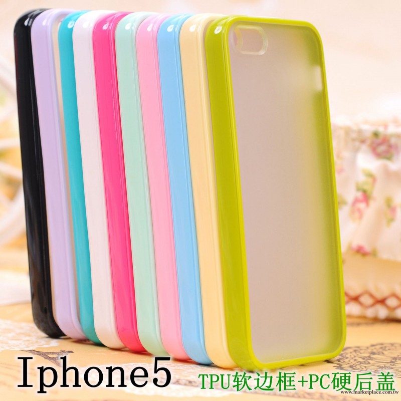 蘋果iphone5手機殼 4/4S/TPU矽膠邊框保護殼 4磨砂手機套 批發工廠,批發,進口,代購