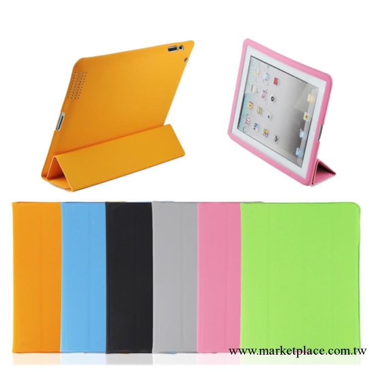 蘋果平板套 ipad4/3/2Smart Cover皮套 智能休眠保護套 連體四折工廠,批發,進口,代購