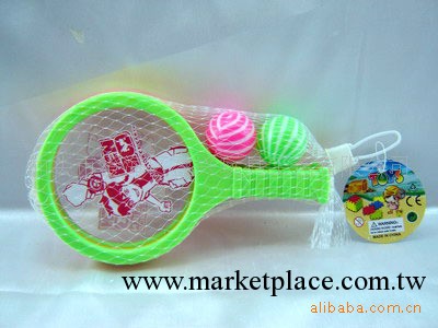 球拍 塑料球拍 乒乓球拍 PVC單色球拍 球拍批發 可印LOGO工廠,批發,進口,代購