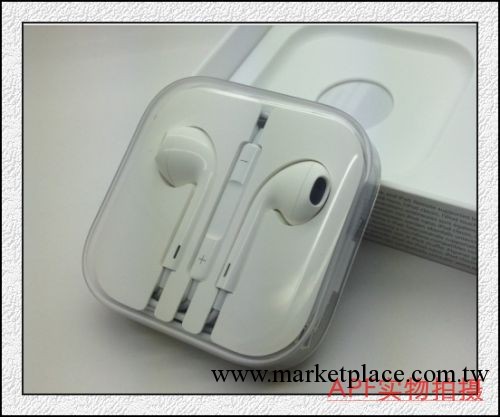 IPHONE5耳機 iphone5耳機 蘋果5耳機 新款蘋果五耳機 EarPods工廠,批發,進口,代購