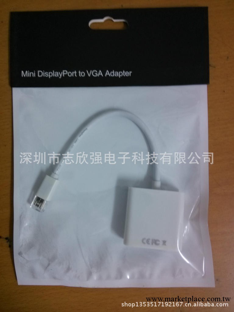 【廠傢生產】蘋果Mini DisplayPort to VGA Adapter轉換線MINI DP工廠,批發,進口,代購