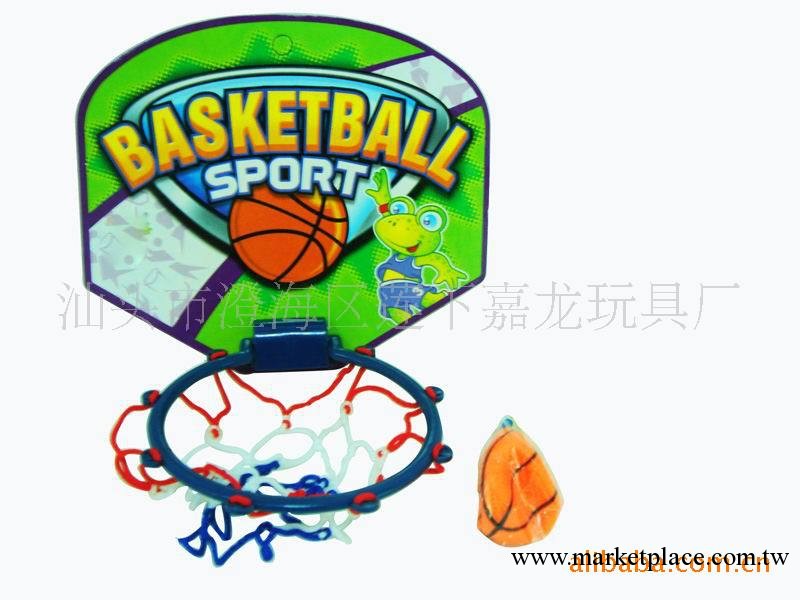 供應籃球架，兒童籃球，運動休閑類玩具，塑料籃球架工廠,批發,進口,代購