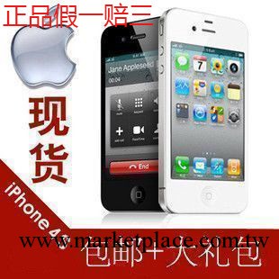 誠尋經銷商長期合作 Apple/蘋果 iPhone 4S ip 蘋4S 正品保證批發・進口・工廠・代買・代購