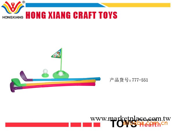 體育玩具 兒童高爾夫球玩具套 運動玩具 高爾夫套裝玩具 益智玩具工廠,批發,進口,代購