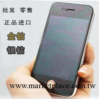 低價批發 蘋果4 4s手機貼膜 金鉆銀鉆貼膜 iphone4 4s高清貼膜工廠,批發,進口,代購