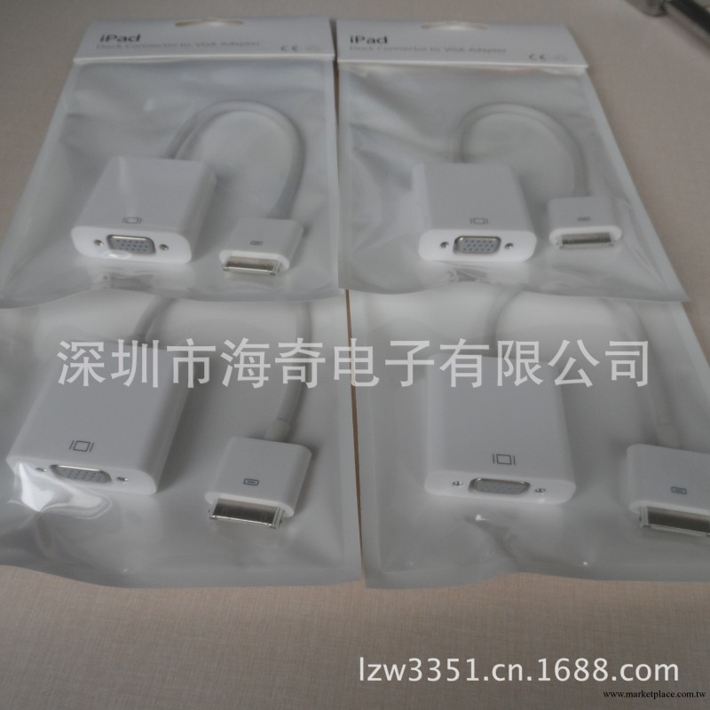 蘋果iphone30pin轉VGA母轉換器工廠,批發,進口,代購