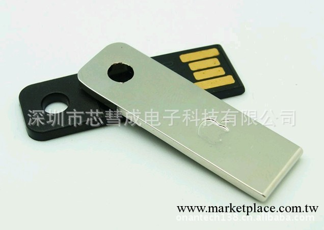 [Usb Webkey]USB3.0金屬超薄蘋果迷你U盤/Apple U盤mini u盤批發工廠,批發,進口,代購