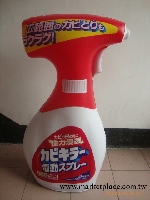 沖氣廣告瓶 沖氣玩具出口日本 吹氣手掌 廠傢定做 質量最好工廠,批發,進口,代購