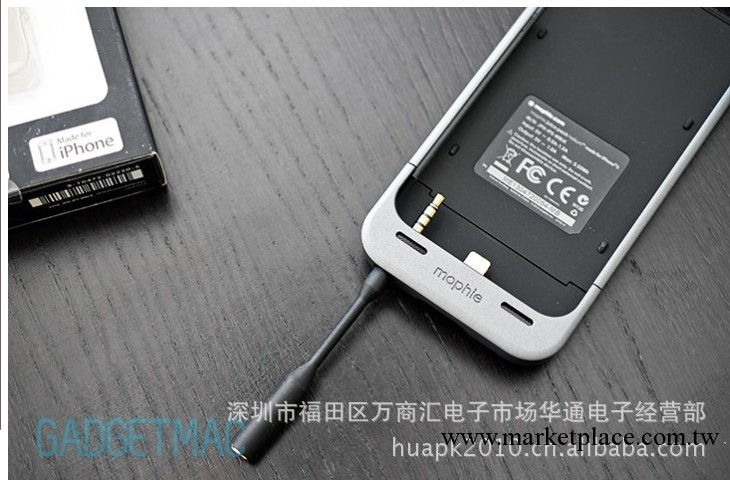 PP蘋果iPhone5代背夾電池4S果汁包Mophie工廠,批發,進口,代購