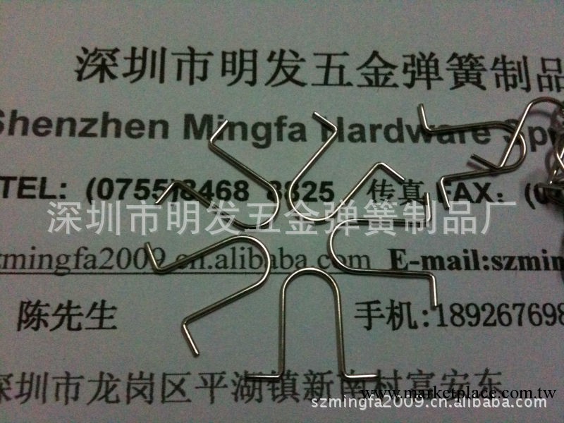 銷售蘋果4S-5，水晶保護盒子鐵掛鉤，移動電源盒子掛鉤工廠,批發,進口,代購