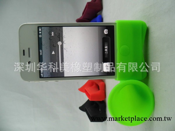 蘋果擴音支架iphone4喇叭iphone擴音器iphone4s喇叭擴音器號角工廠,批發,進口,代購