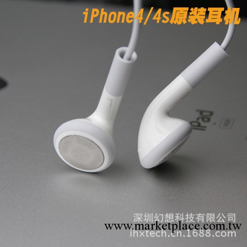 原裝正品 蘋果4S拆機耳機 4S原裝耳機線 iphone4代/ipad線控耳機批發・進口・工廠・代買・代購