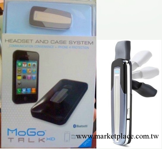 貿易爆款 iphone4 4s 蘋果藍牙耳機 金屬超薄藍牙 1拖2 Bluetooth批發・進口・工廠・代買・代購