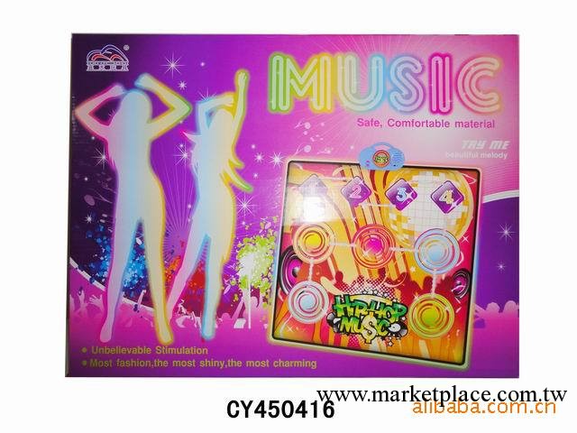 兒童塑膠玩具，精品禮品類, 電動音樂電子毯工廠,批發,進口,代購
