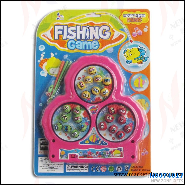 電動轉盤釣魚 釣魚玩具 磁性釣魚玩具 電動釣魚玩具 N0074017工廠,批發,進口,代購