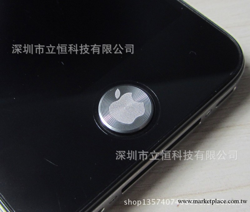 iPhone5金屬按鍵貼 ipad按鍵貼 蘋果金屬按鍵貼 牛皮紙包裝工廠,批發,進口,代購