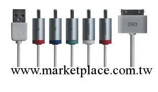 蘋果Apple Component AV Cable 色差iPhone4 4S new iPad2視頻線工廠,批發,進口,代購