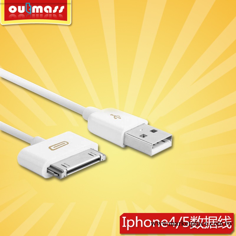 iphone5/4s數據線Ipod數據線ipad3/4充電線 進口高性能蘋果數據線工廠,批發,進口,代購