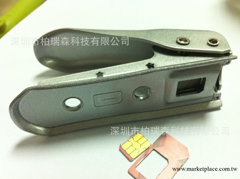 廠傢熱銷蘋果五代剪卡器 iphone5多功能 迷你多彩剪卡器批發工廠,批發,進口,代購