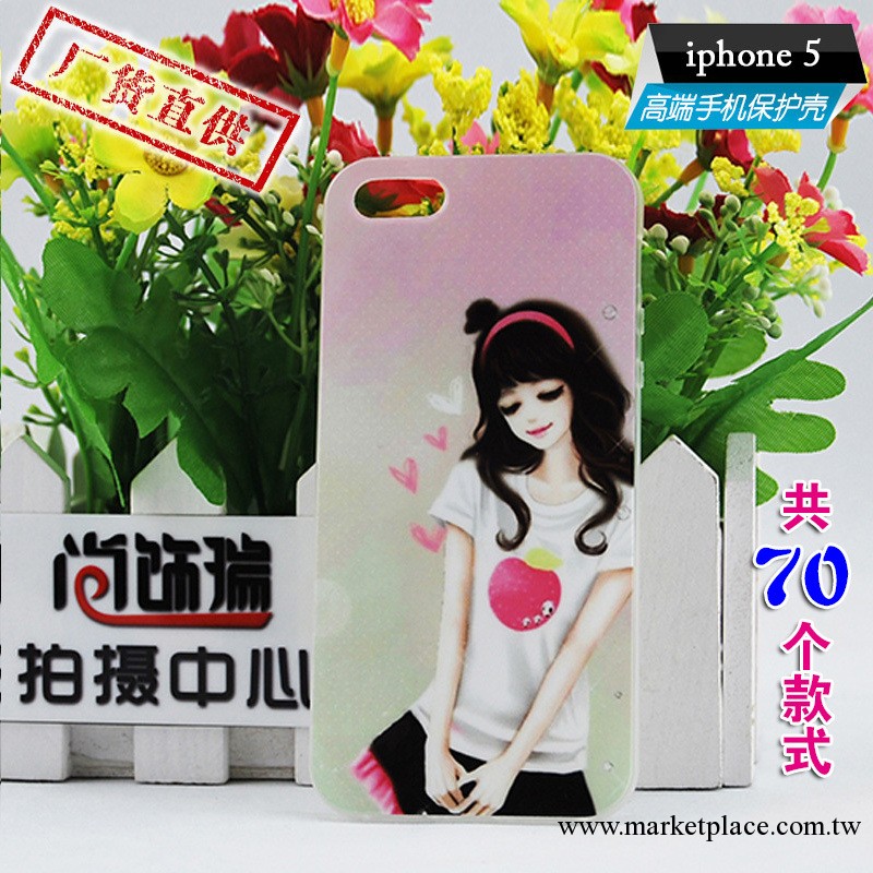 蘋果iPhone5手機殼 TPU軟殼  韓國卡通美女系列 廠傢直銷工廠,批發,進口,代購