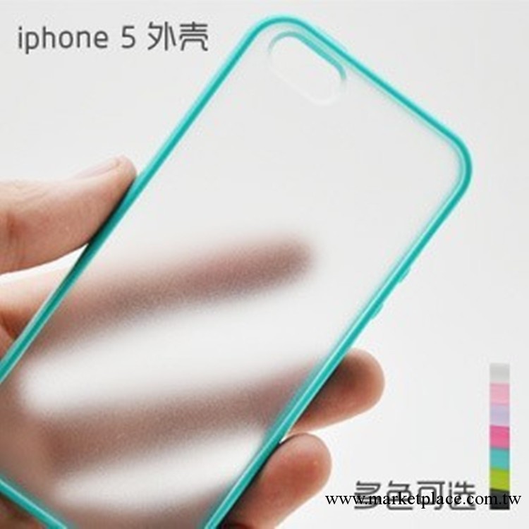 iphone5手機殼 雙色TPU+PC 蘋果5代 磨砂半透明外軟 保護套工廠,批發,進口,代購