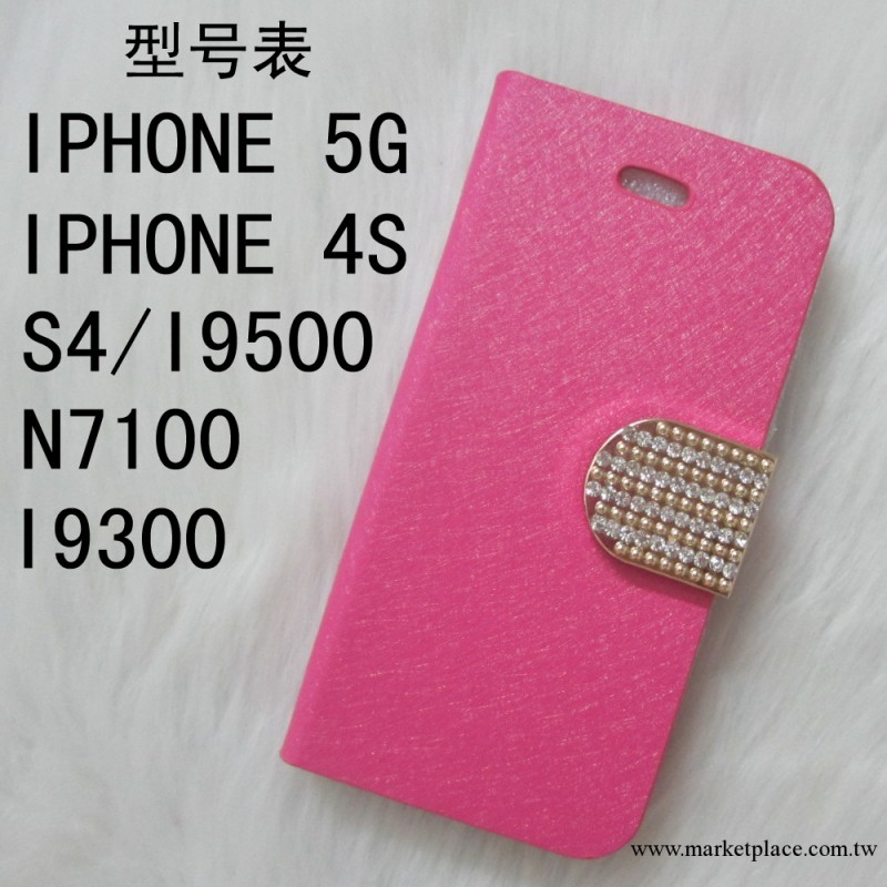 鑲鉆手機套 iphone5 蘋果4 4s 拉絲紋皮套 蠶絲紋皮套 鋼絲紋皮套工廠,批發,進口,代購