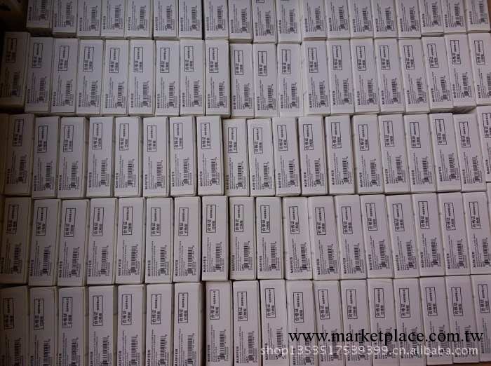 蘋果正品 iphone4s、iphone4、ipad 數據線 盒裝工廠,批發,進口,代購