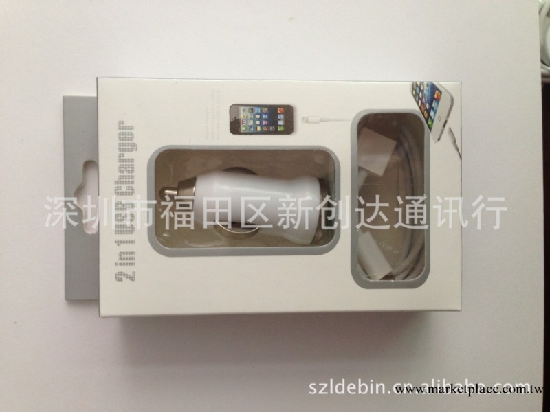 蘋果五代二合一套裝 IPHONE 5代充電器 五代兩件套 綠點 數據線工廠,批發,進口,代購