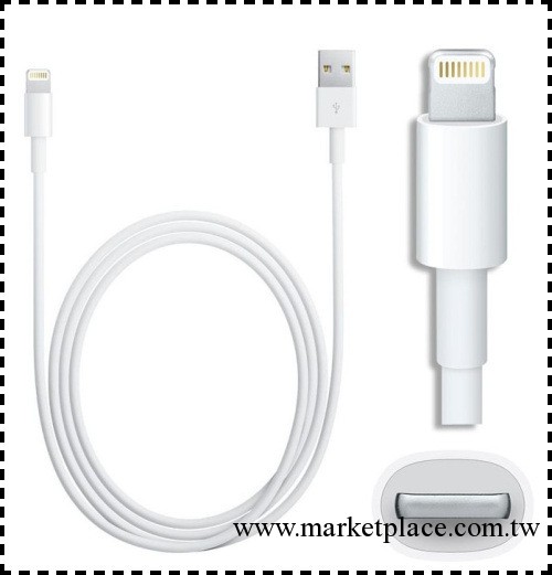 適用蘋果iphone 5 ipad 4的數據線usb cable,8pin工廠,批發,進口,代購