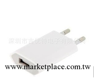 專業批發供應蘋果4帶usb充電器 iphone4S iphone5系列通用工廠,批發,進口,代購