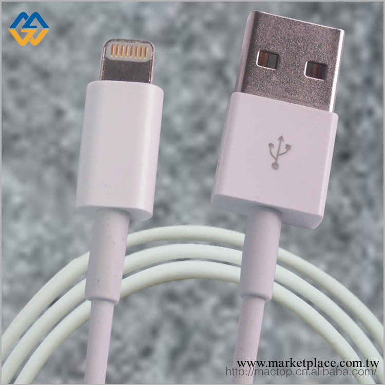 蘋果iphone5 數據線 cable 8p 充電線 USB數據線批發 邁拓電子工廠,批發,進口,代購