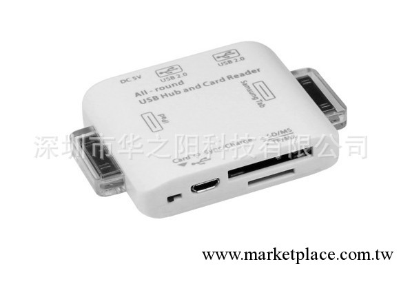 蘋果USB多合一讀卡器 ipad三星個人平板電腦USB分線器 深圳廠傢批發・進口・工廠・代買・代購