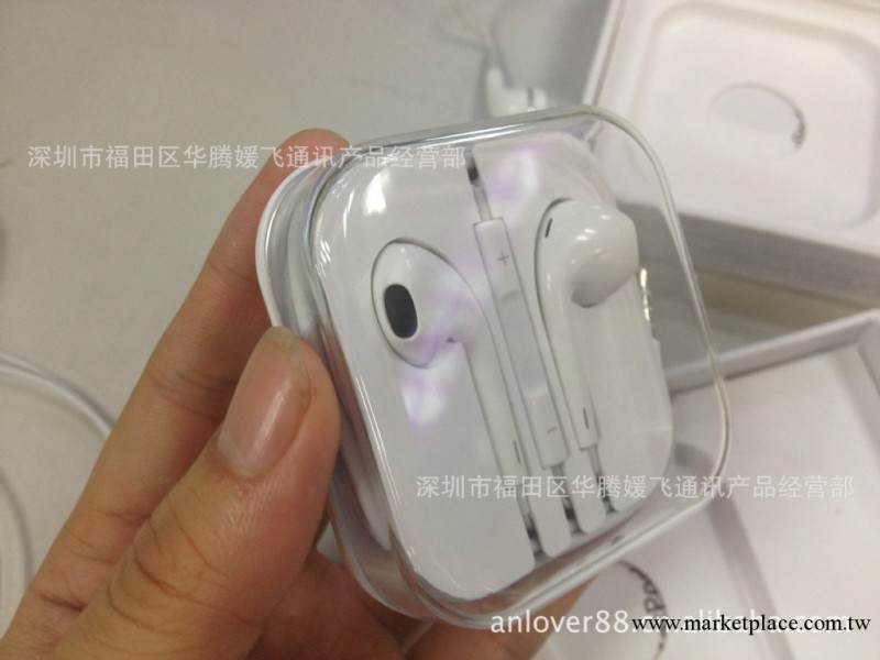 供應iphone5耳機 蘋果5耳機 iphone5耳機 5代線控耳機麥工廠,批發,進口,代購