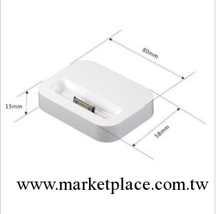 工廠大量供應蘋果配件 iphone 4 4S充電底座黑色 白色工廠,批發,進口,代購