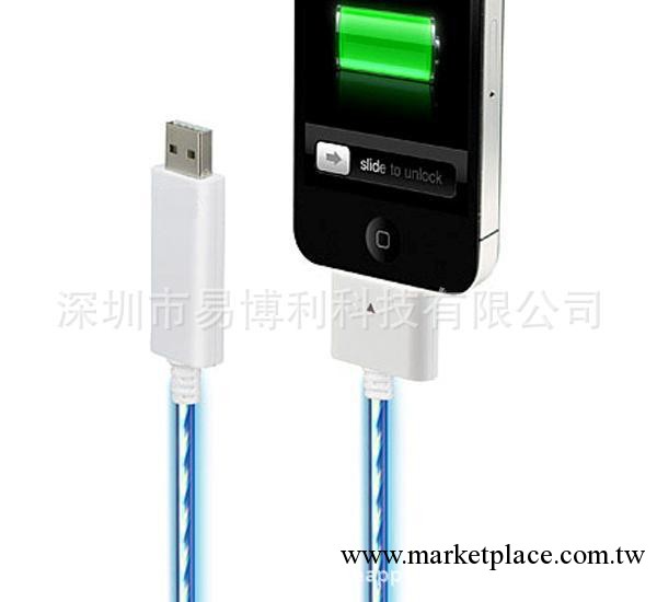 2013年新款 蘋果4S數據線 iphone4s發光線 iphone4發光數據線工廠,批發,進口,代購