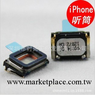 蘋果4S iPhone4S 聽筒 iPhone4S全新原裝聽話器 批發工廠,批發,進口,代購