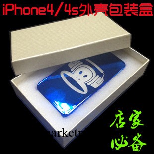 蘋果iPhone5 4s 殼子皮套包裝盒 手機殼包裝盒 手機套高檔包裝盒工廠,批發,進口,代購